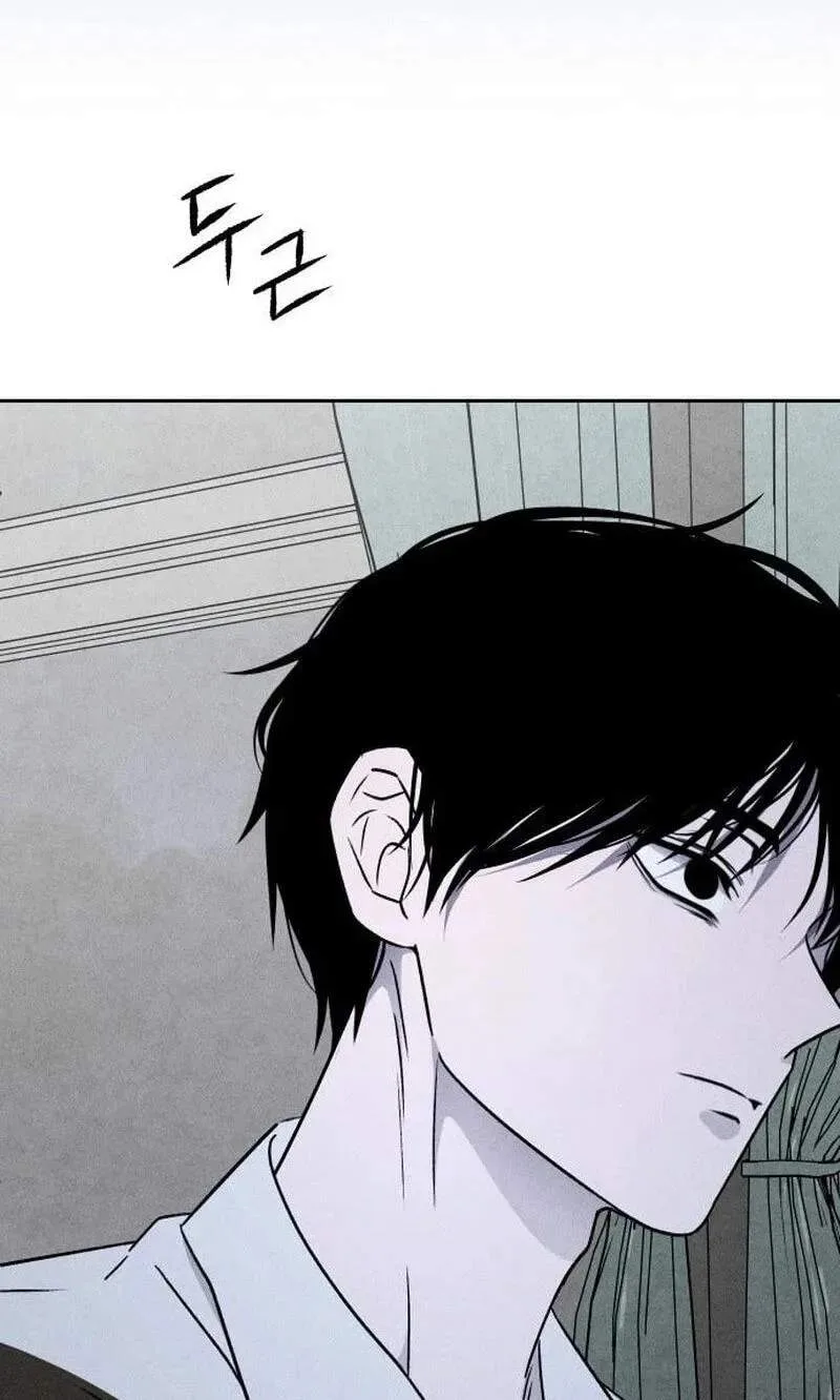 Classmate - Manhwa Chapter 46 page 36