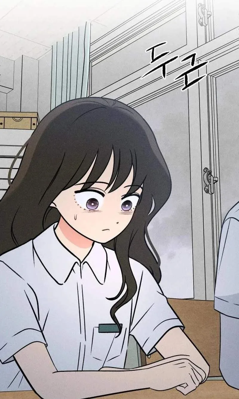 Classmate - Manhwa Chapter 46 page 32