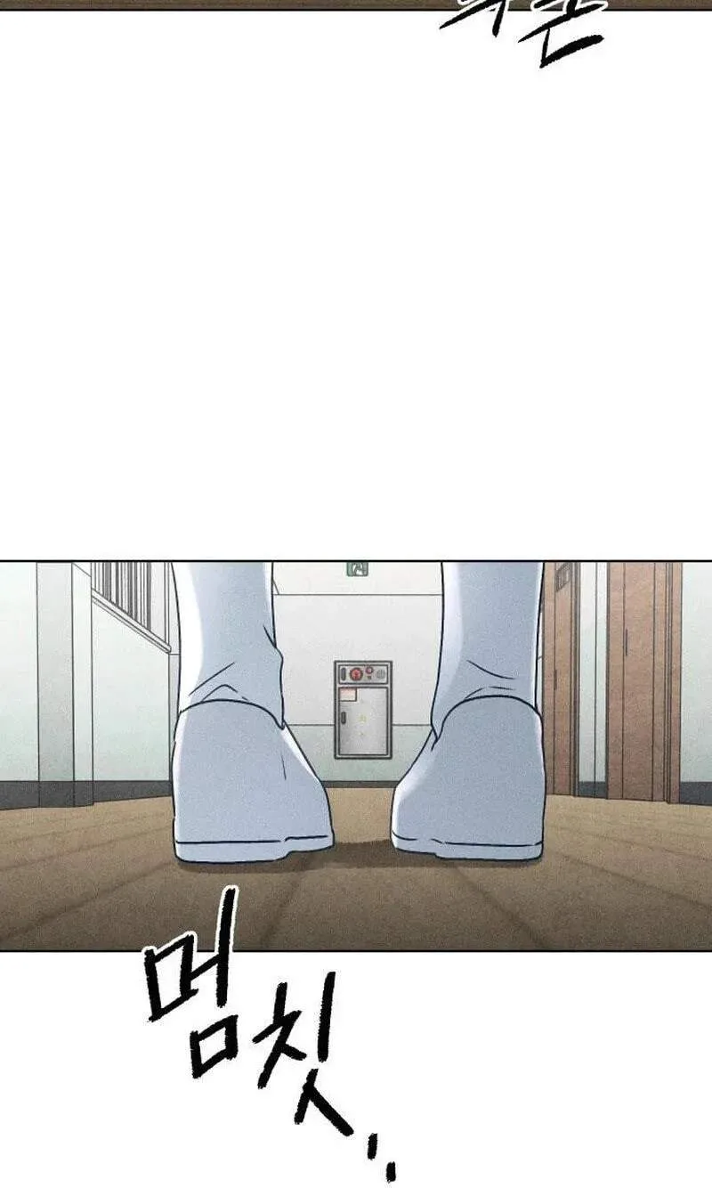 Classmate - Manhwa Chapter 46 page 40