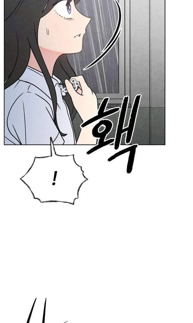 Classmate - Manhwa Chapter 46 page 50