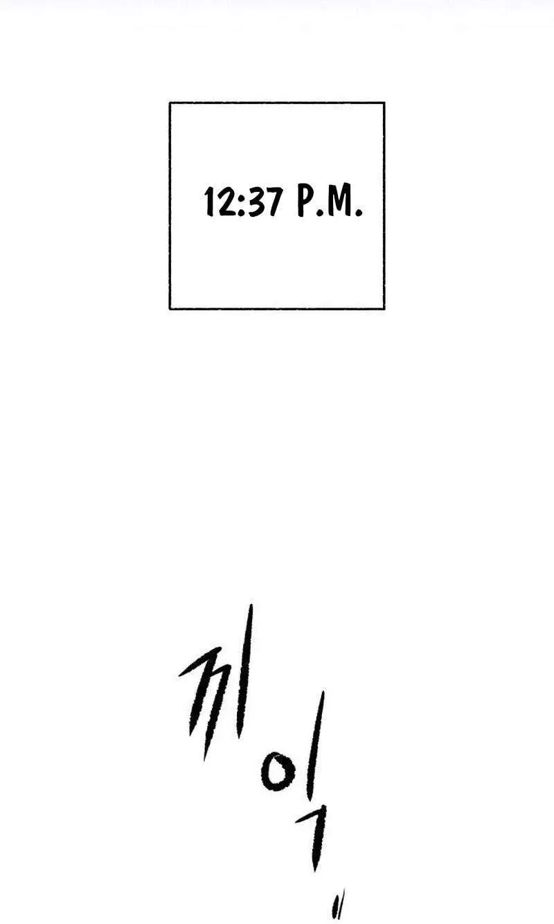 Classmate - Manhwa Chapter 46 page 67