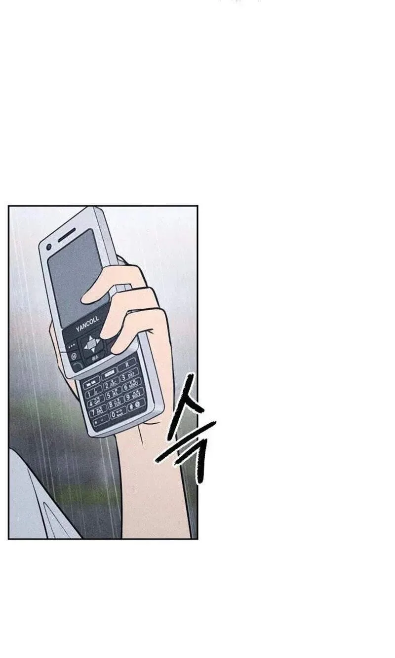 Classmate - Manhwa Chapter 46 page 82
