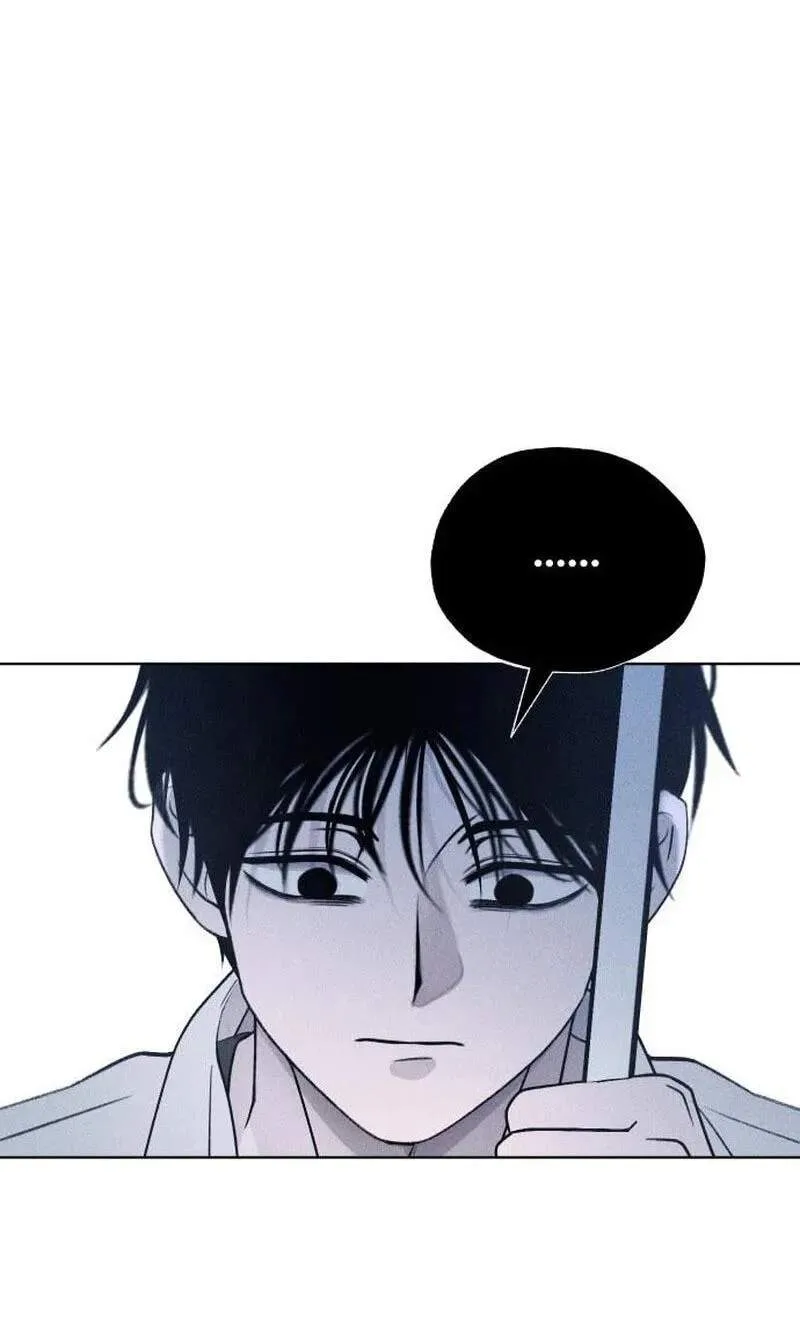 Classmate - Manhwa Chapter 46 page 95