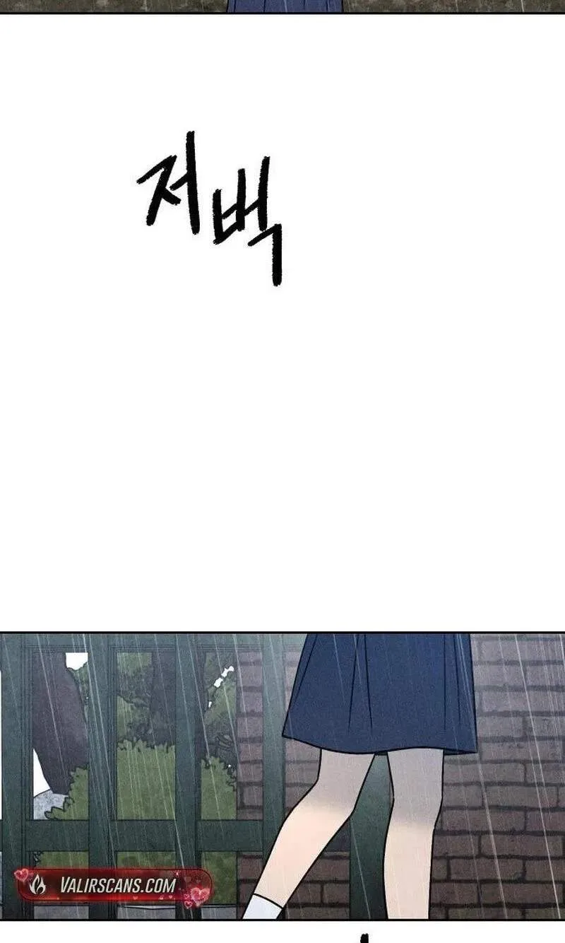 Classmate - Manhwa Chapter 46 page 101