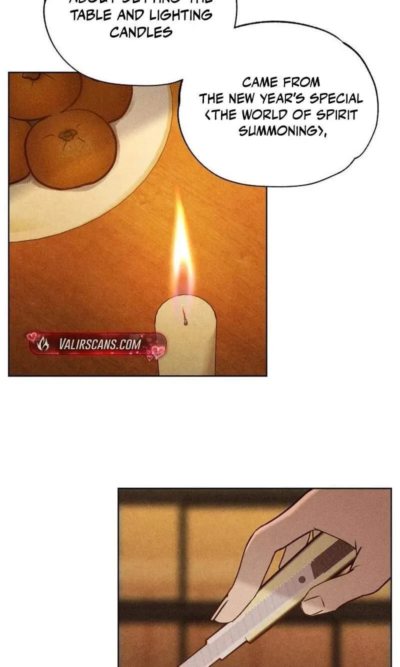 Classmate - Manhwa Chapter 47 page 11