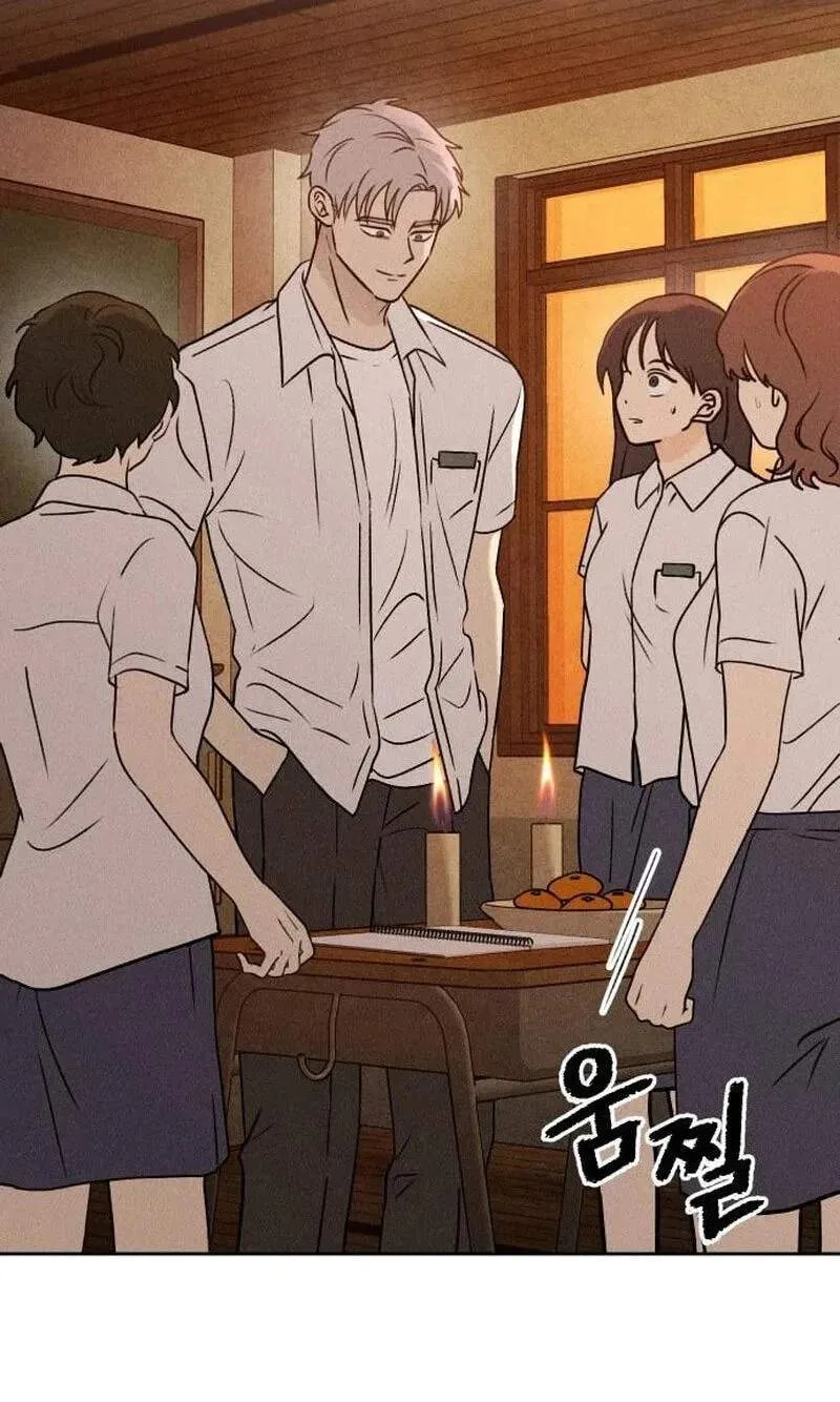 Classmate - Manhwa Chapter 47 page 23