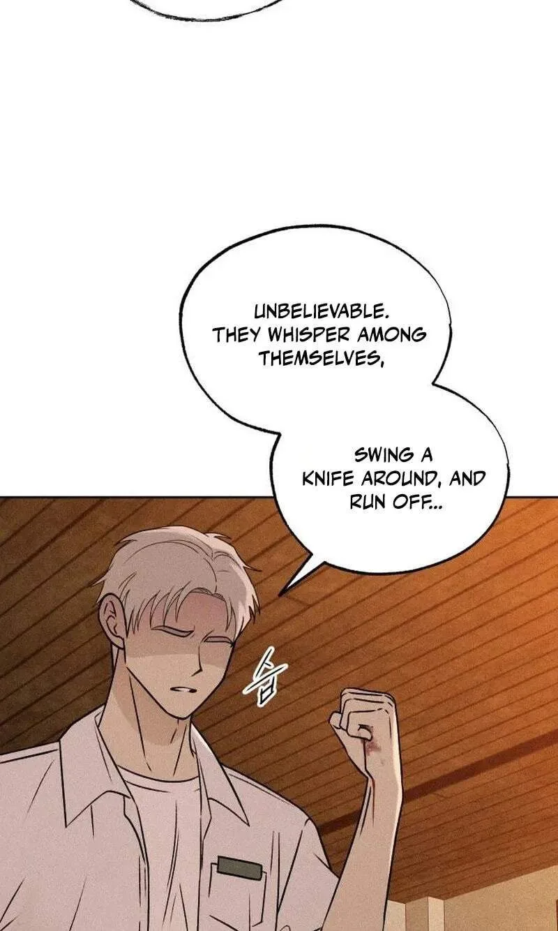 Classmate - Manhwa Chapter 47 page 43