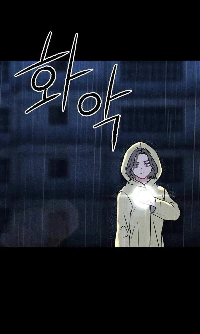 Classmate - Manhwa Chapter 47 page 88