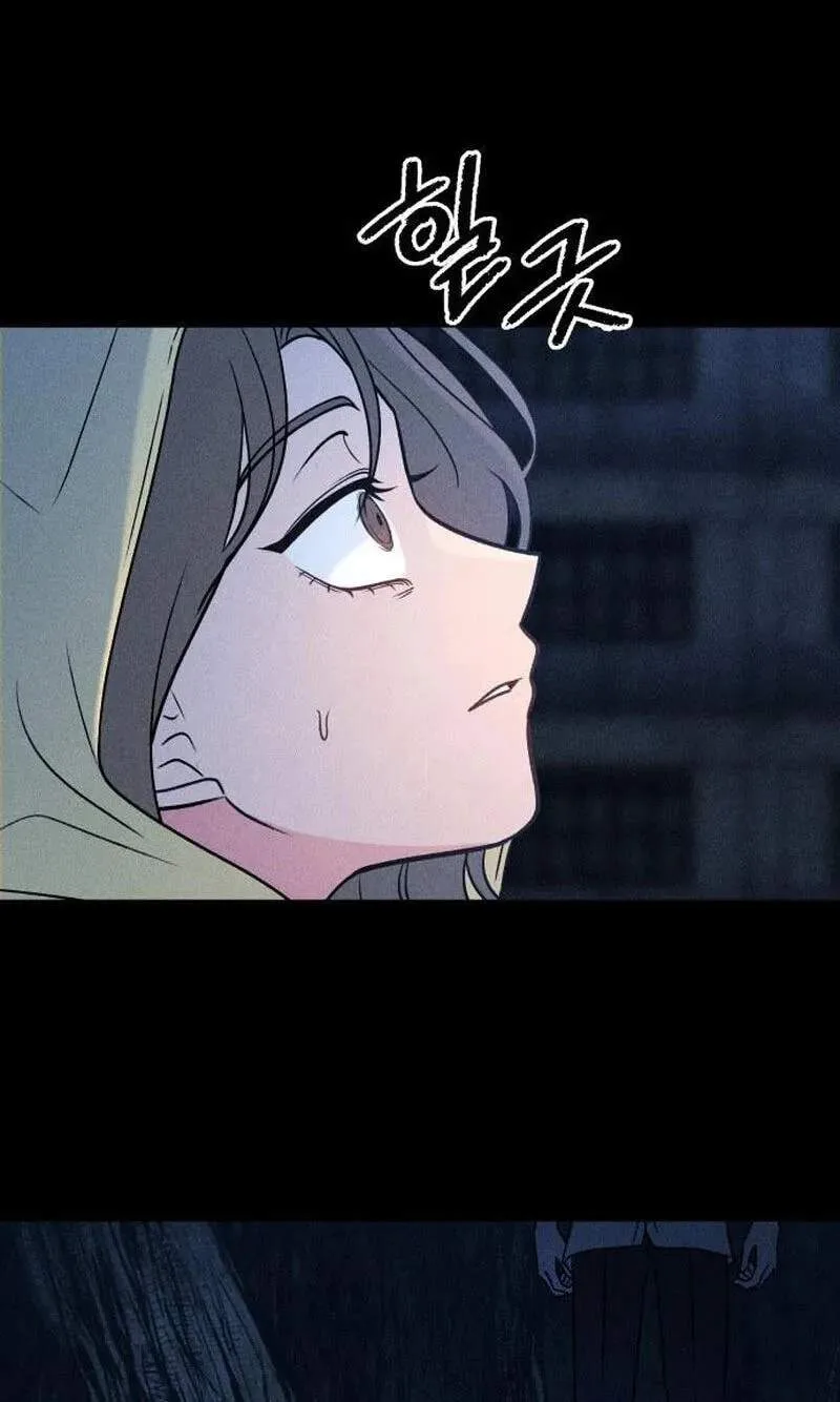 Classmate - Manhwa Chapter 48 page 20