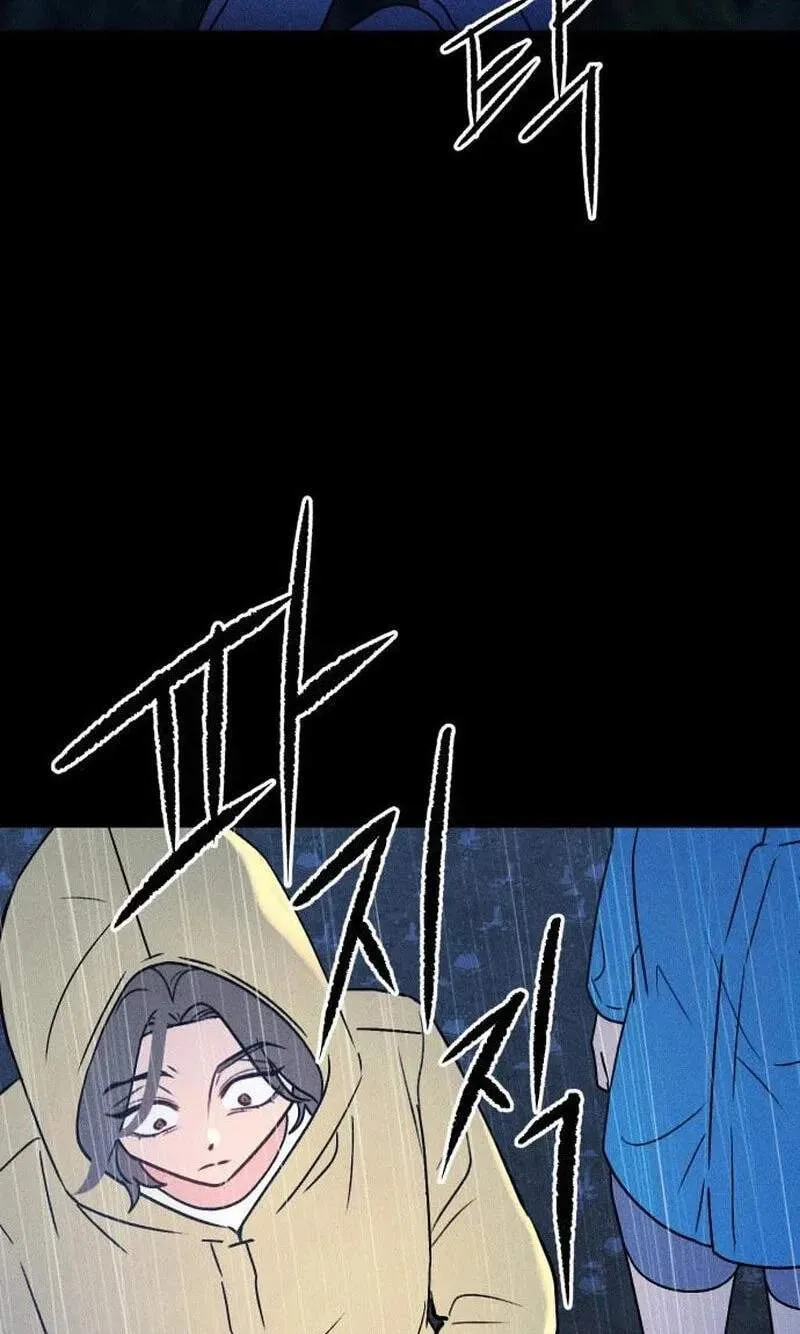 Classmate - Manhwa Chapter 48 page 5
