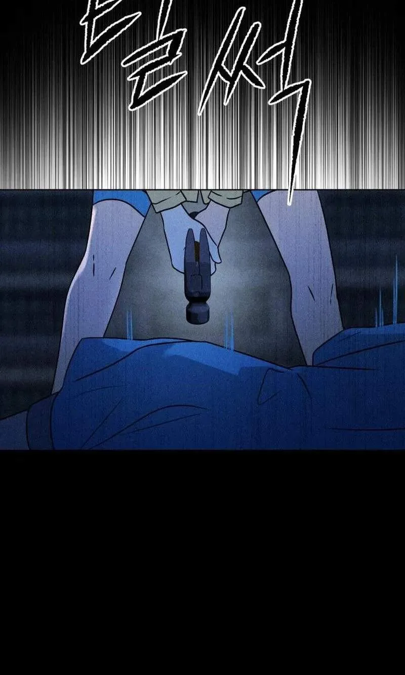 Classmate - Manhwa Chapter 48 page 48