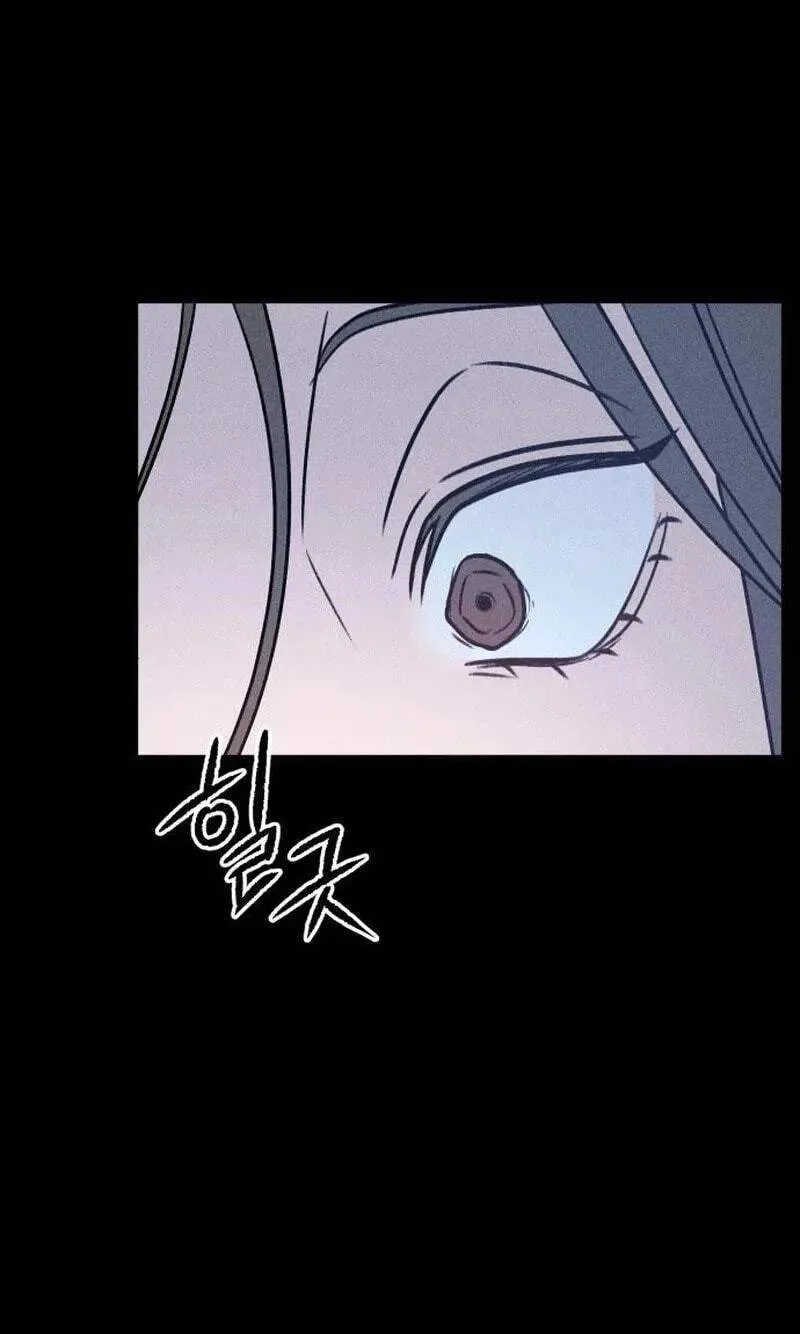 Classmate - Manhwa Chapter 48 page 58