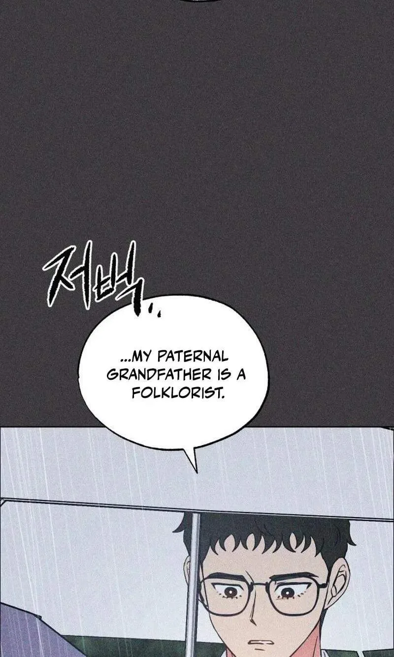 Classmate - Manhwa Chapter 48 page 98