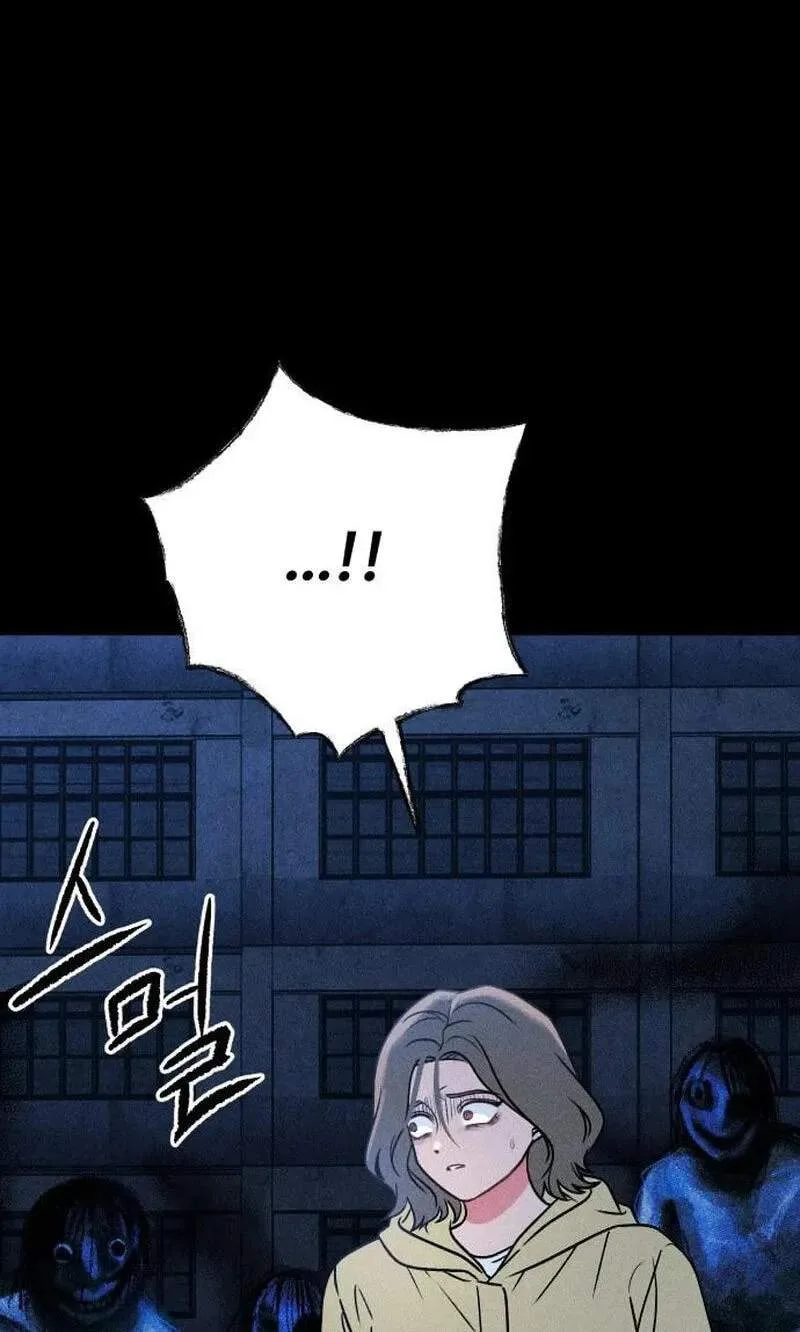 Classmate - Manhwa Chapter 49 page 12