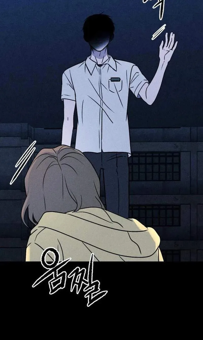 Classmate - Manhwa Chapter 49 page 11