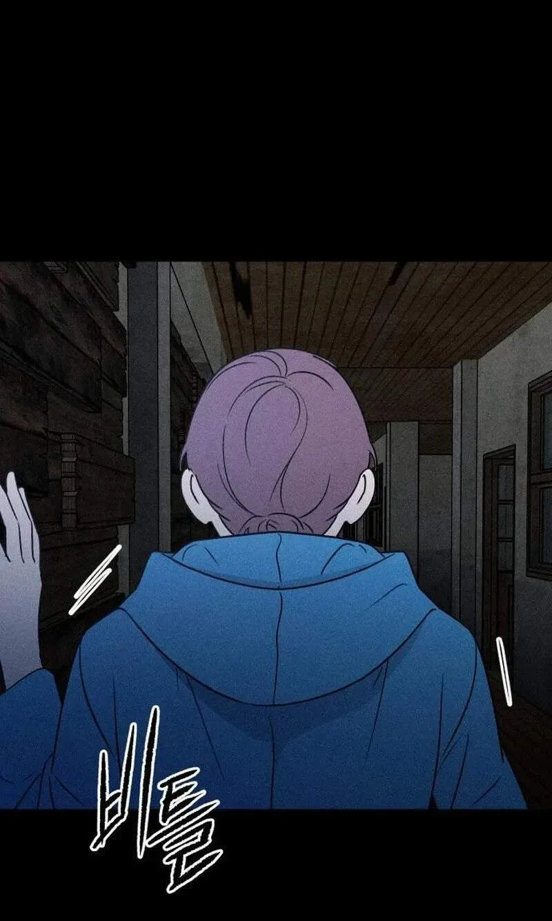 Classmate - Manhwa Chapter 49 page 34