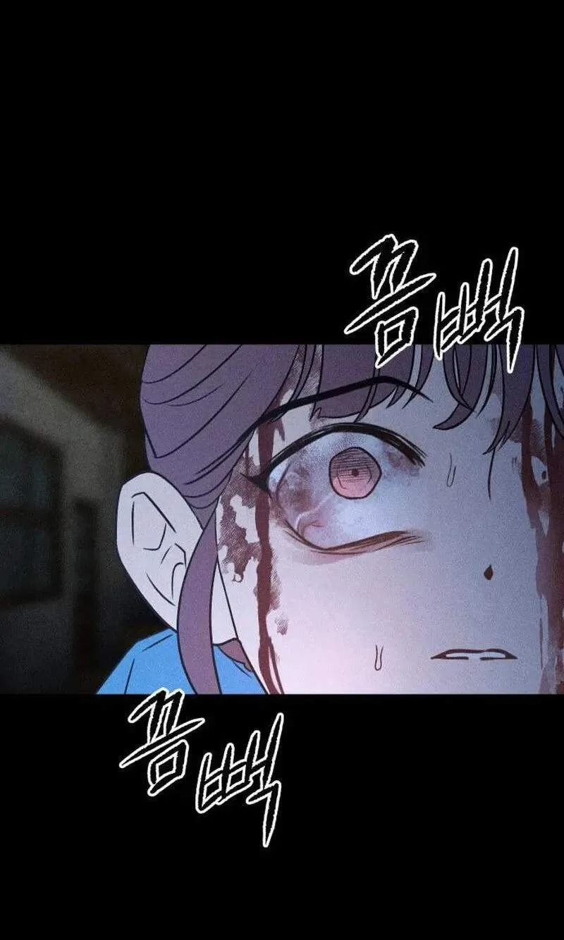 Classmate - Manhwa Chapter 49 page 35