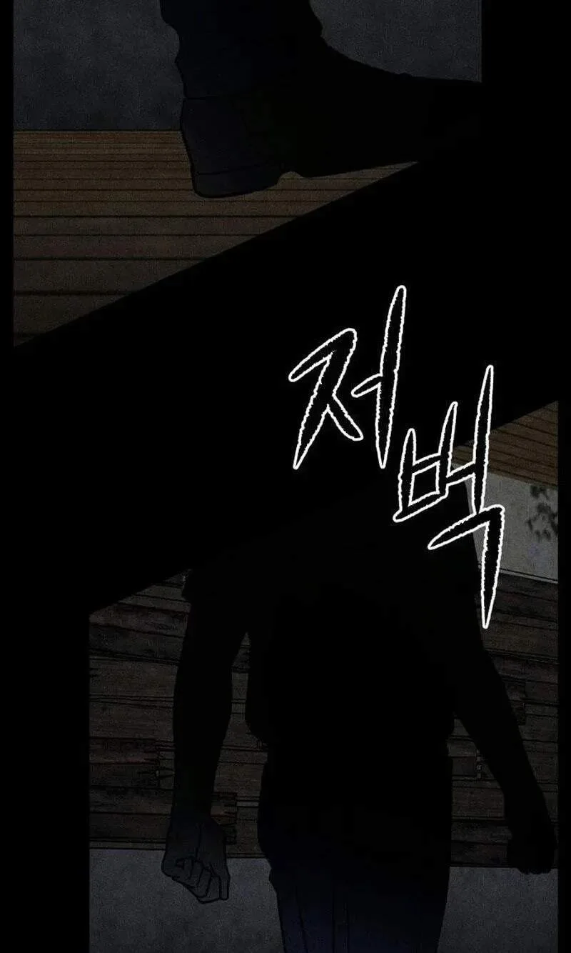 Classmate - Manhwa Chapter 49 page 49