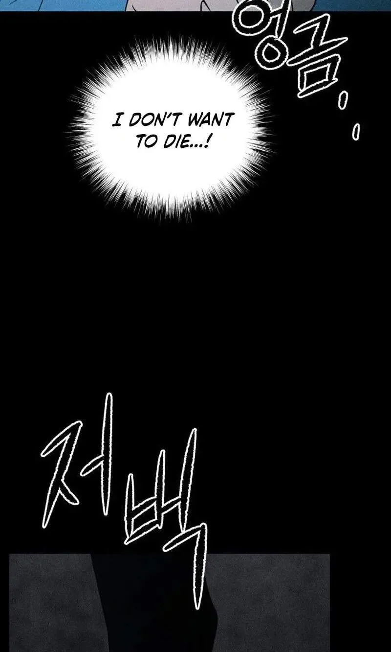 Classmate - Manhwa Chapter 49 page 48