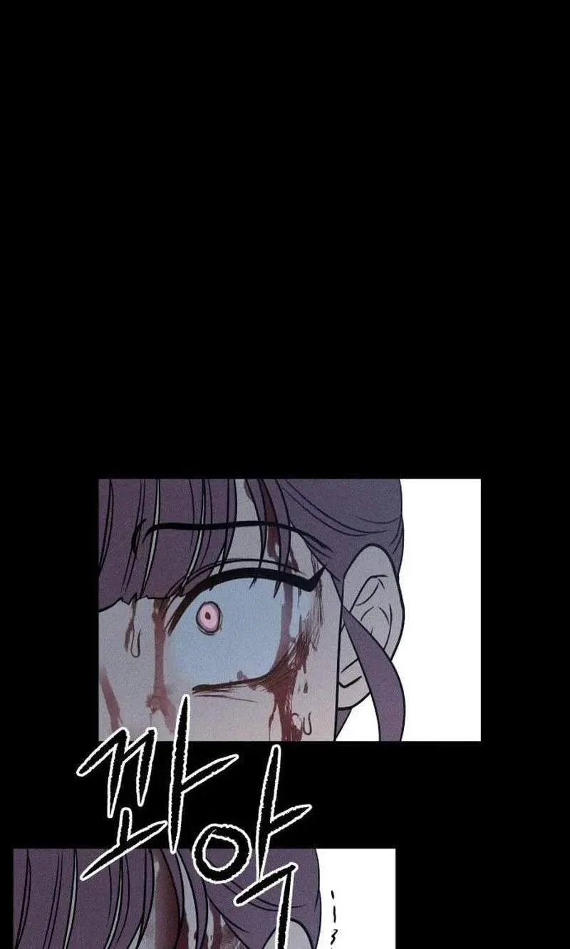 Classmate - Manhwa Chapter 49 page 51