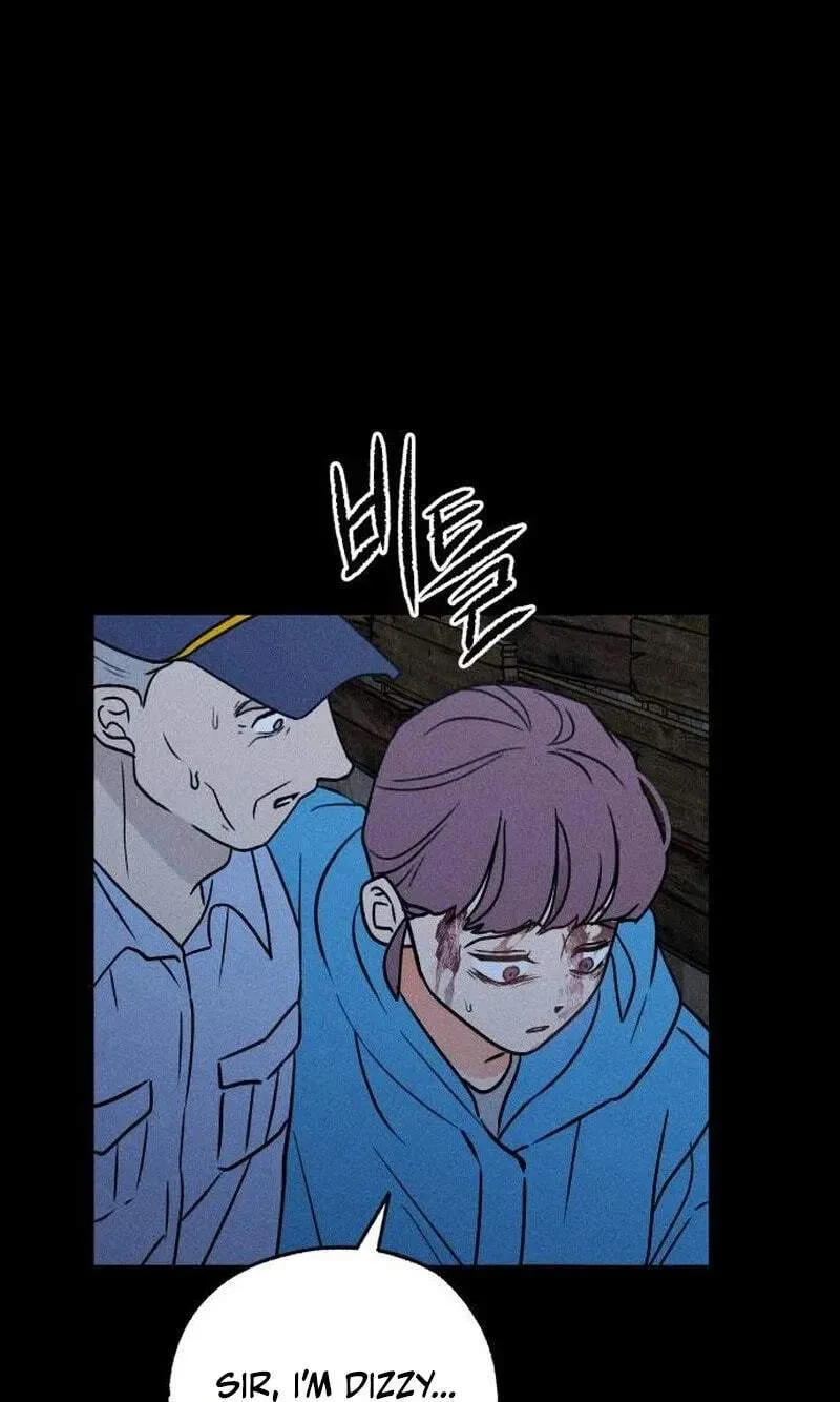 Classmate - Manhwa Chapter 49 page 58