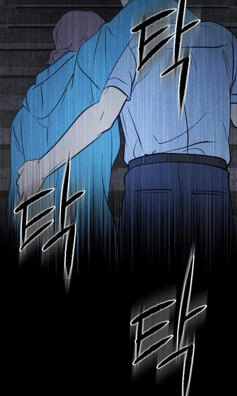 Classmate - Manhwa Chapter 49 page 77