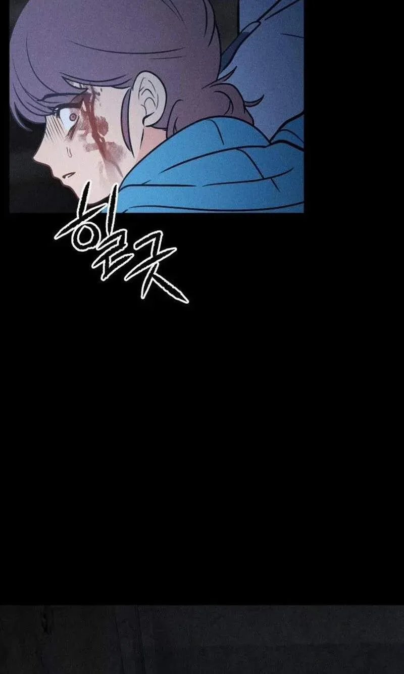 Classmate - Manhwa Chapter 49 page 80
