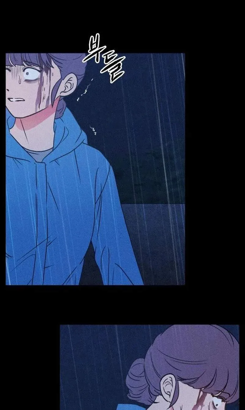 Classmate - Manhwa Chapter 49 page 88