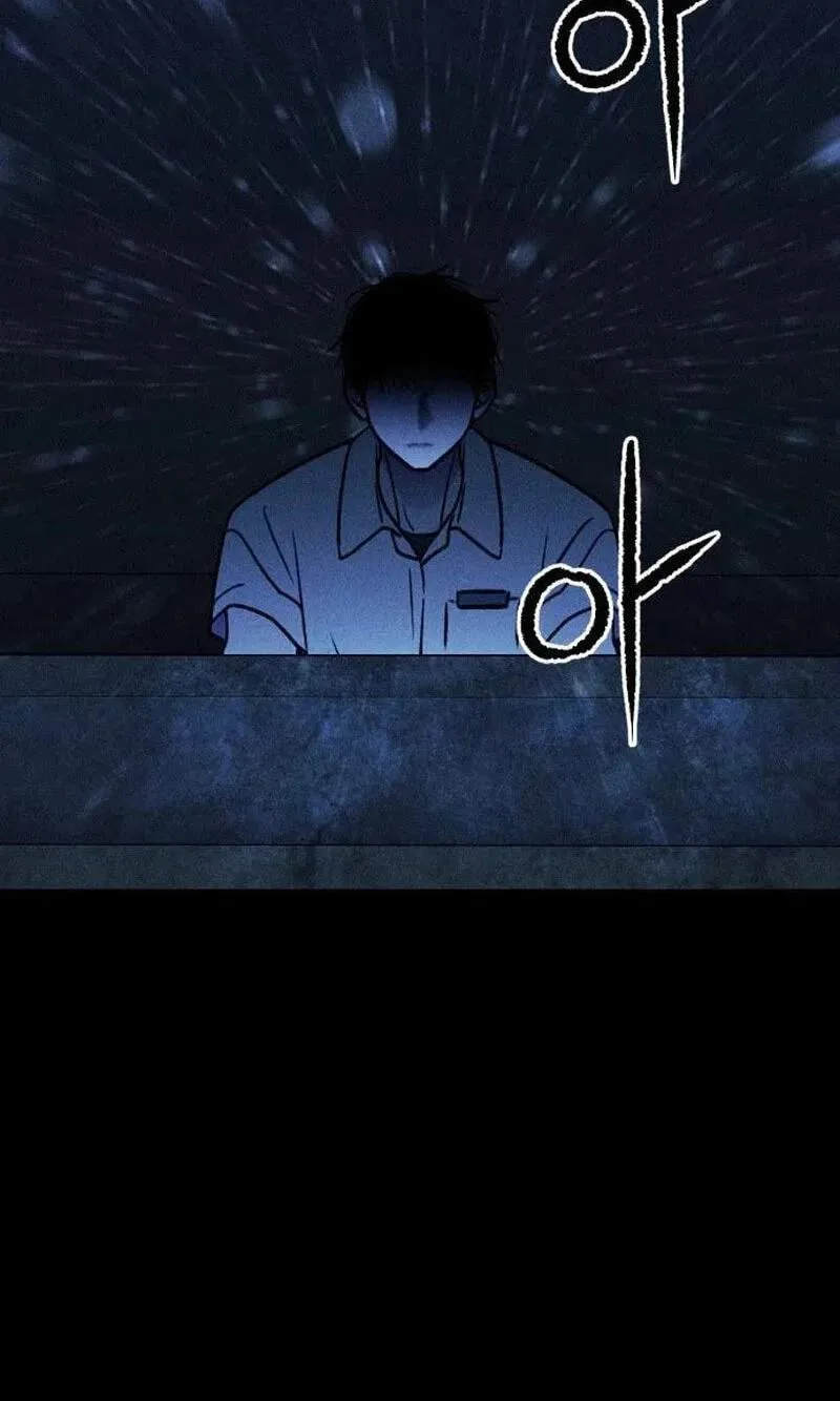 Classmate - Manhwa Chapter 49 page 110