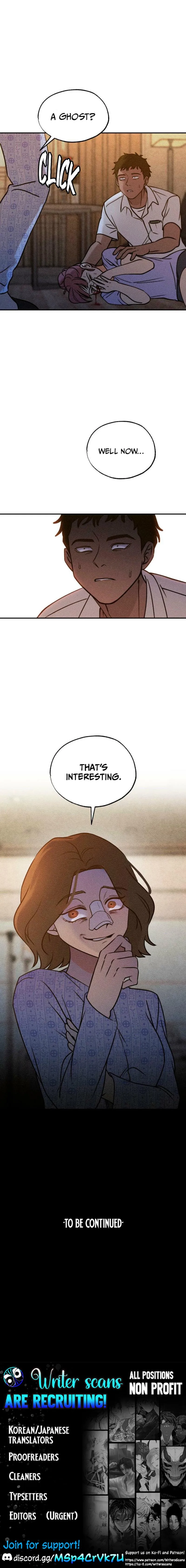 Classmate - Manhwa Chapter 5 page 8