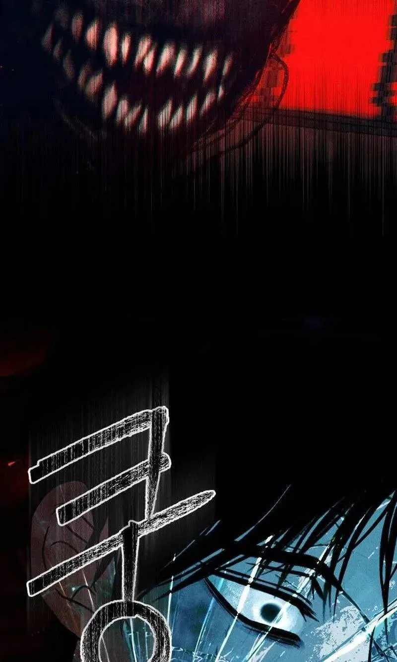 Classmate - Manhwa Chapter 50 page 17