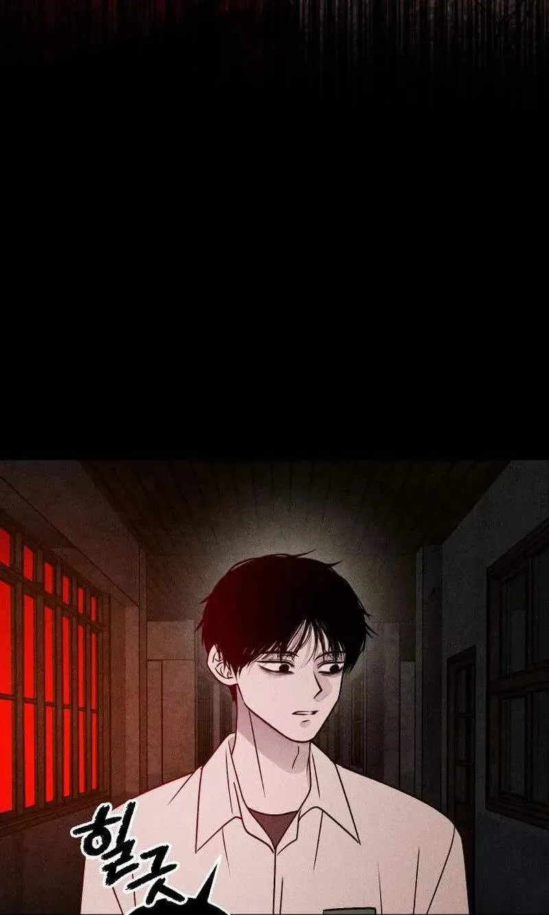 Classmate - Manhwa Chapter 50 page 29