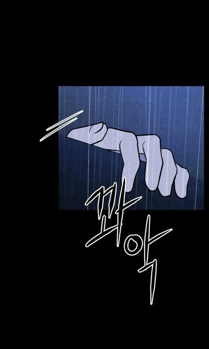 Classmate - Manhwa Chapter 50 page 19