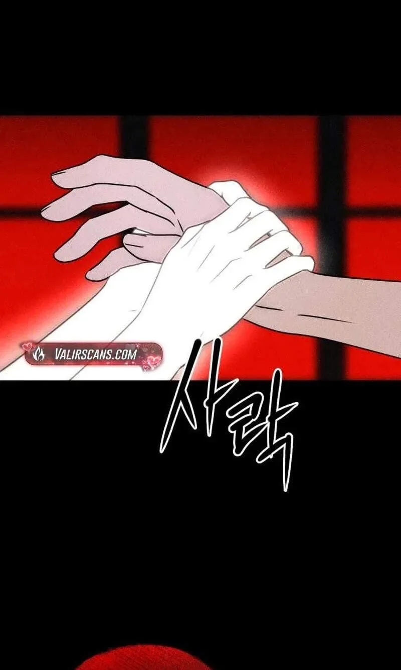 Classmate - Manhwa Chapter 50 page 34