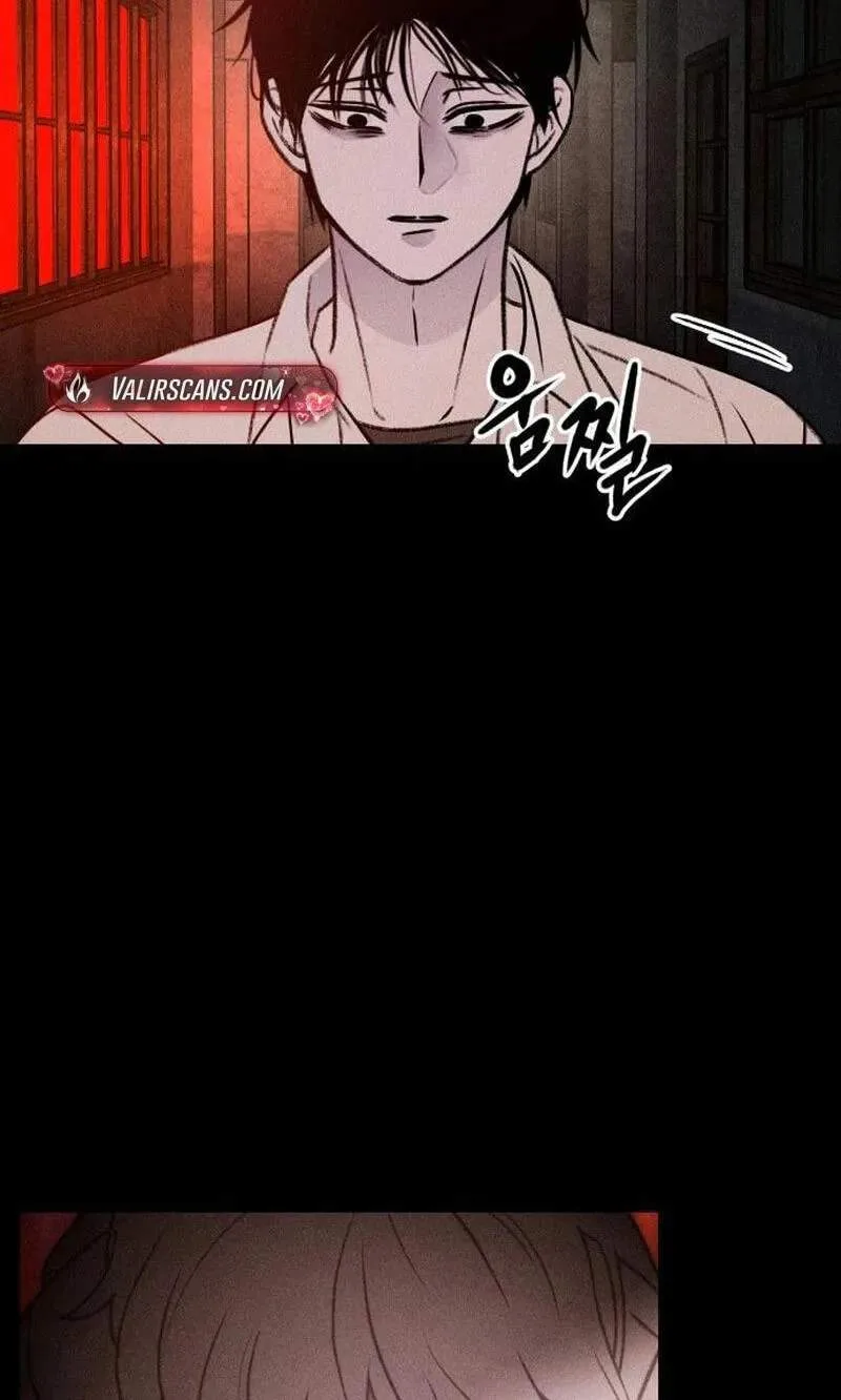 Classmate - Manhwa Chapter 50 page 45