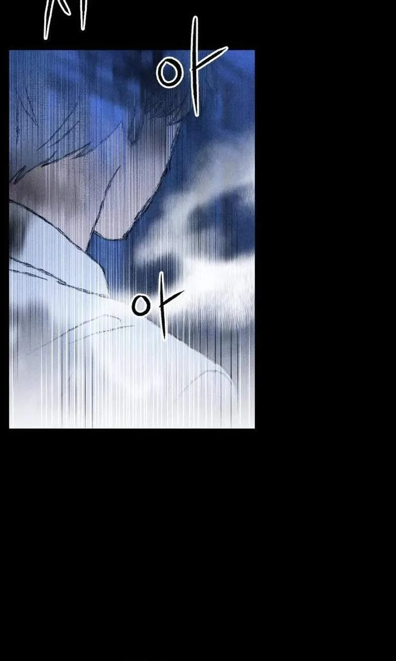 Classmate - Manhwa Chapter 50 page 71