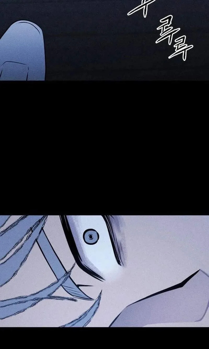 Classmate - Manhwa Chapter 50 page 78