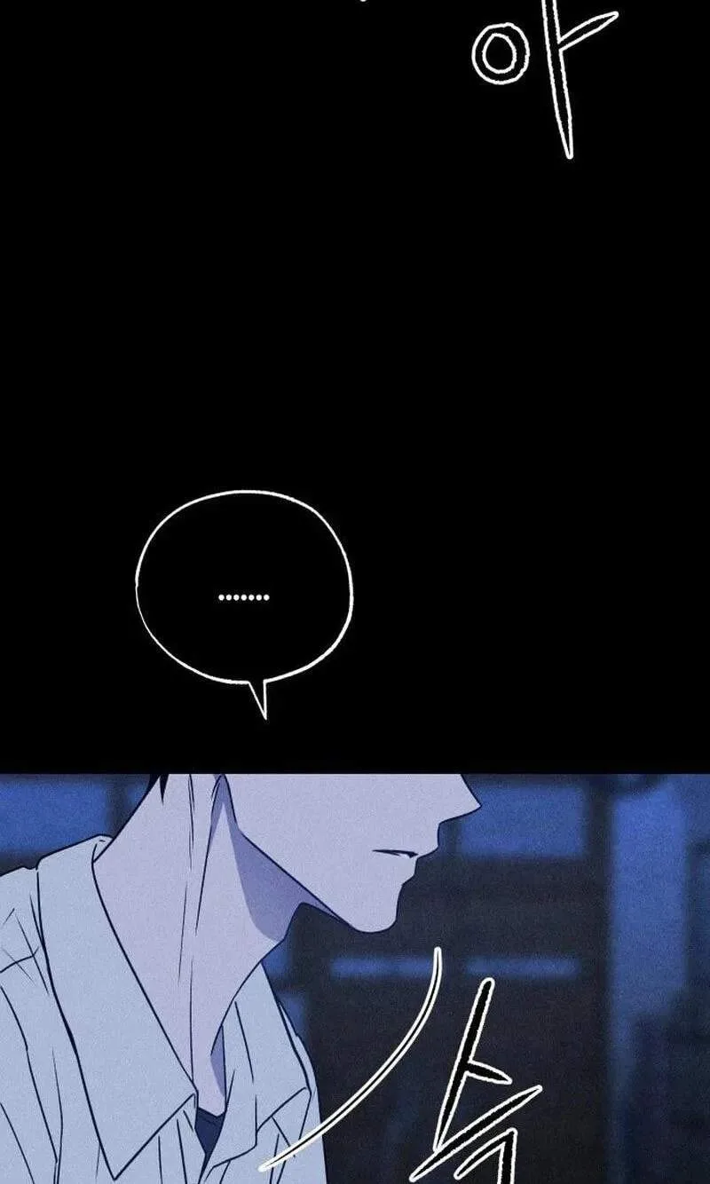 Classmate - Manhwa Chapter 50 page 86