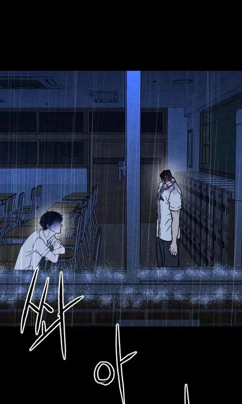 Classmate - Manhwa Chapter 50 page 85