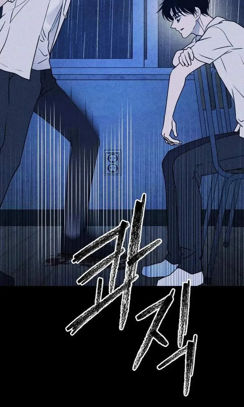 Classmate - Manhwa Chapter 50 page 80