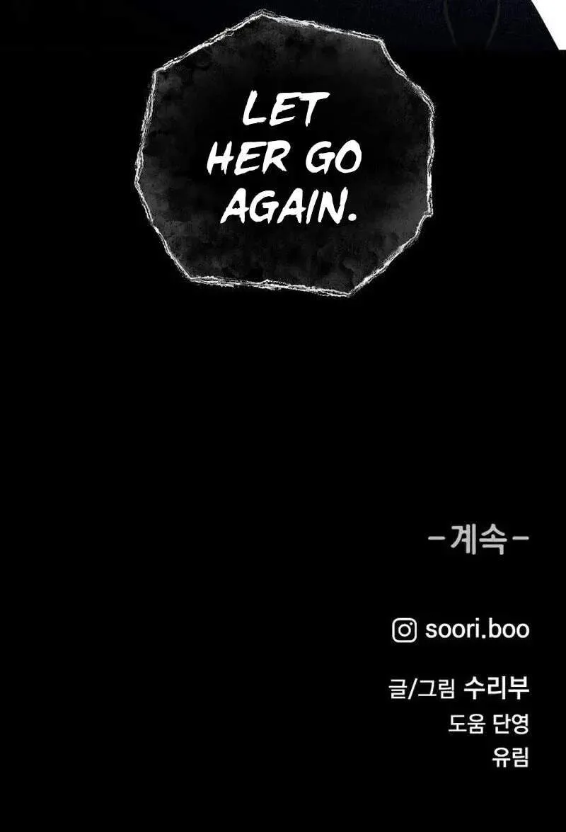 Classmate - Manhwa Chapter 50 page 100