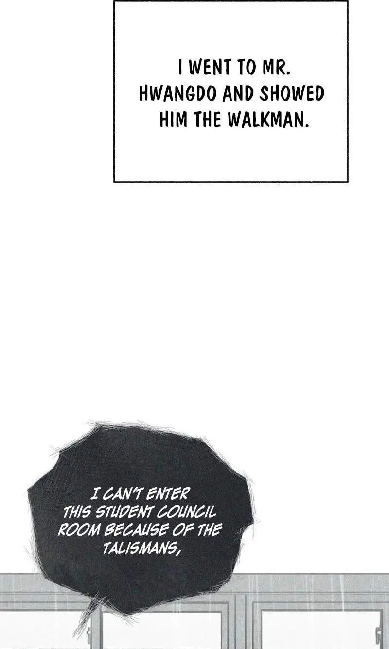 Classmate - Manhwa Chapter 51 page 8
