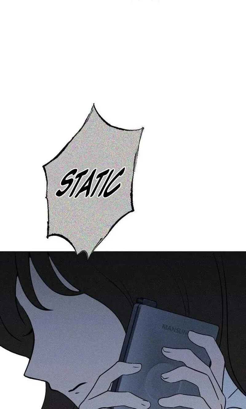 Classmate - Manhwa Chapter 51 page 21