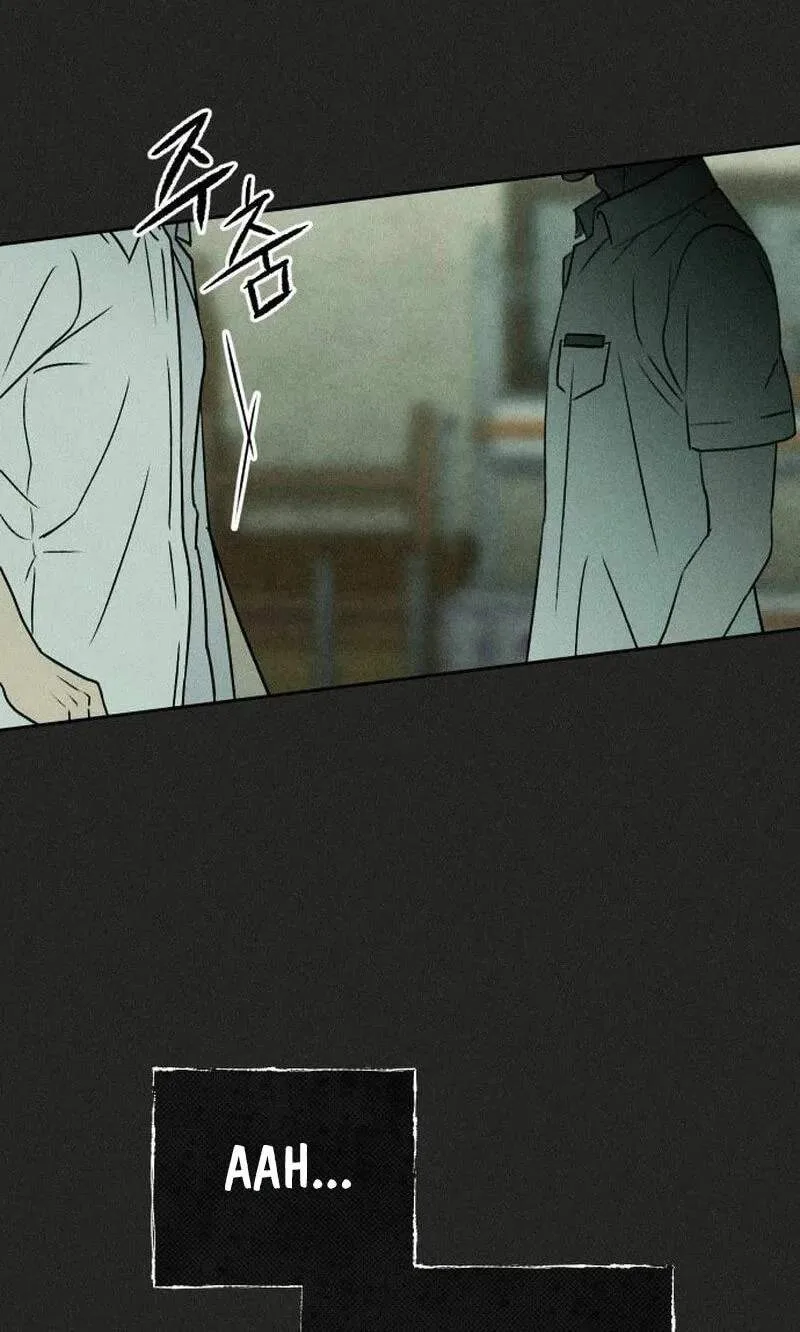 Classmate - Manhwa Chapter 51 page 123