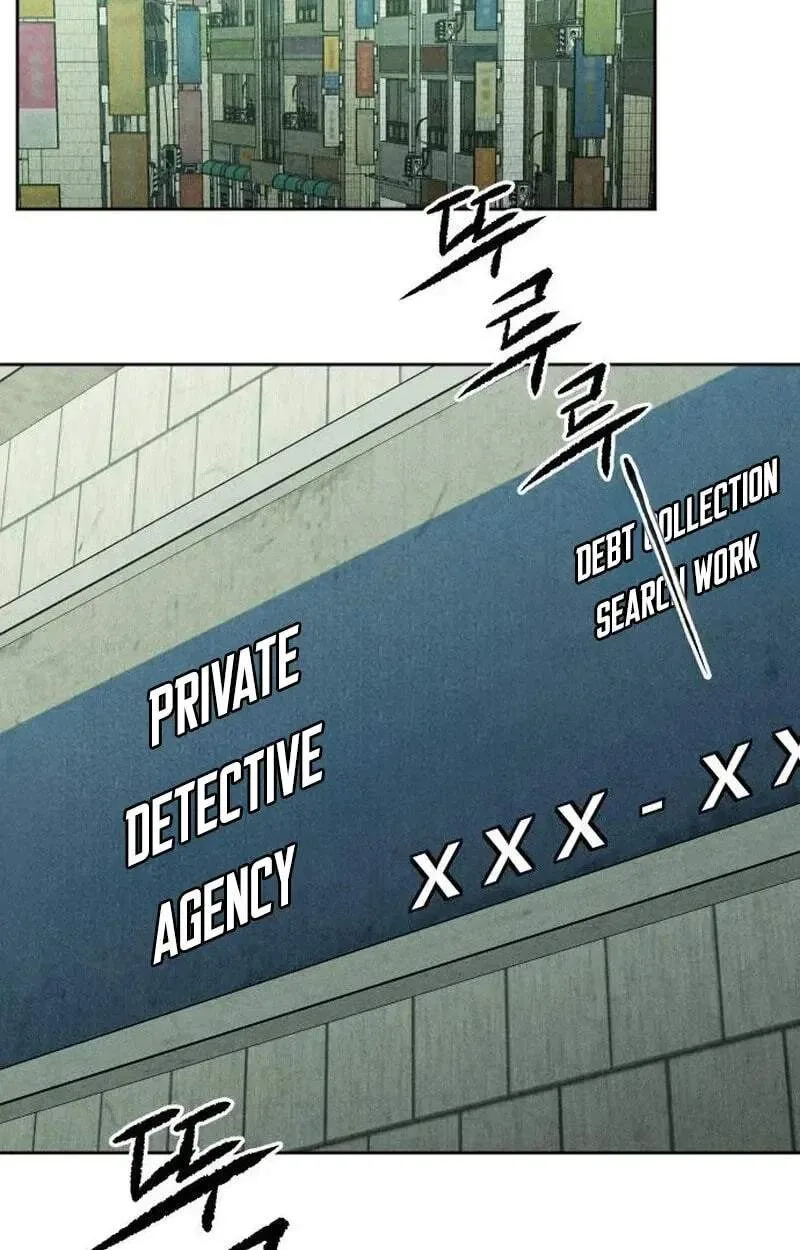 Classmate - Manhwa Chapter 52 page 74