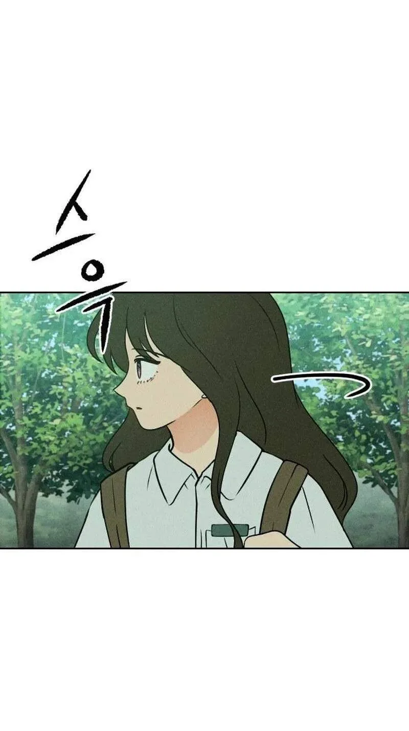 Classmate - Manhwa Chapter 53 page 7