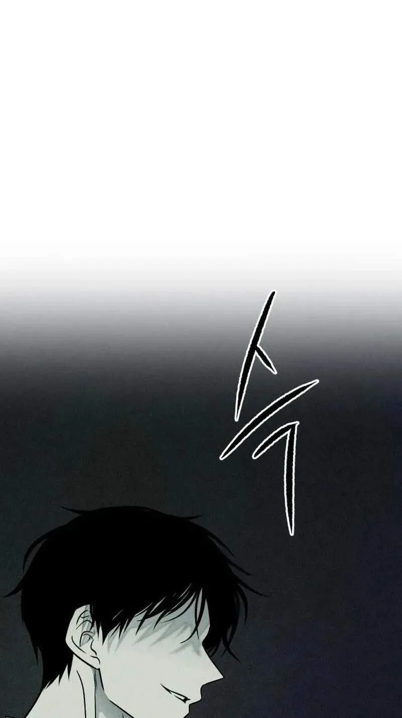 Classmate - Manhwa Chapter 53 page 28