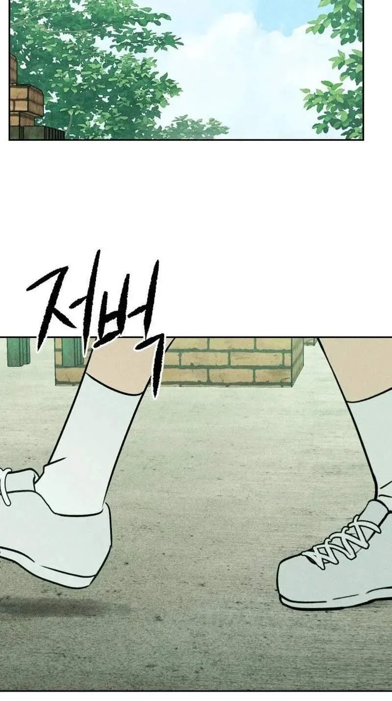 Classmate - Manhwa Chapter 53 page 3