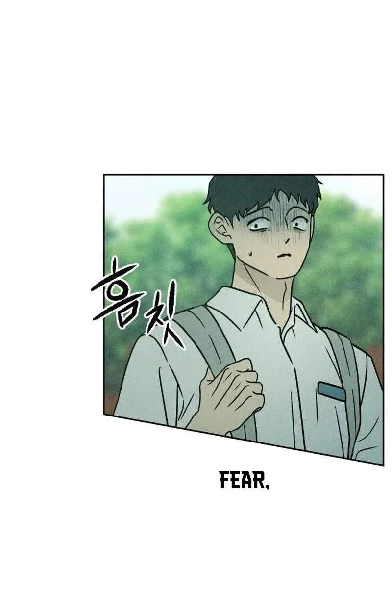 Classmate - Manhwa Chapter 53 page 12