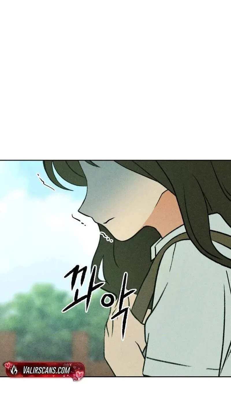 Classmate - Manhwa Chapter 53 page 16